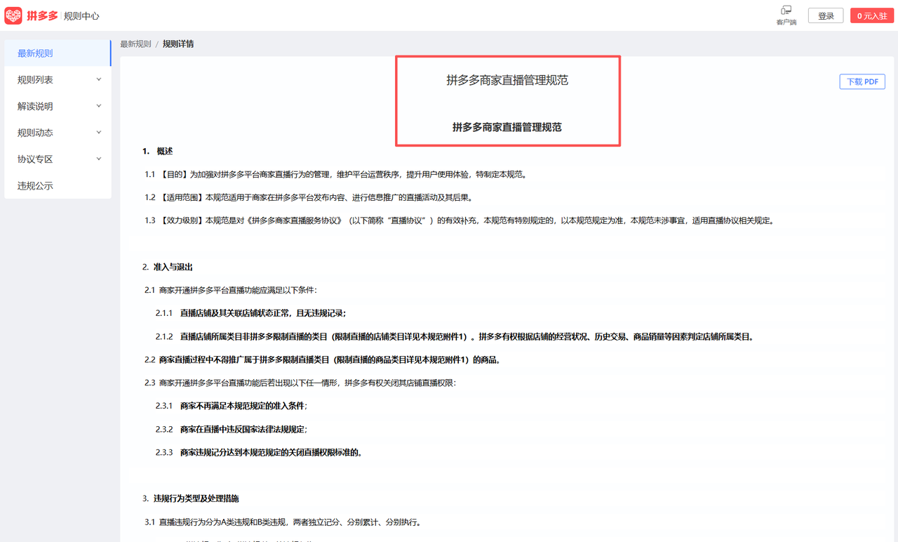 b0481a5591a3b035d66ef70346c5a6c9_78655ace-d34c-47b0-b370-5e6082f427a9.png